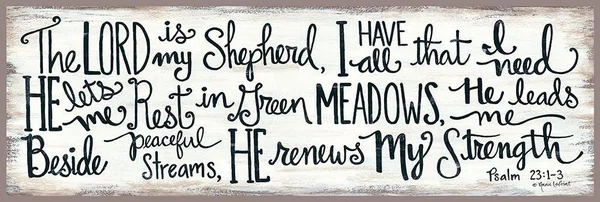 The Lord Is My Shepherd Poster Print by Annie LaPoint (36 x 12)