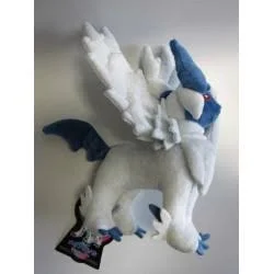 Pokemon Center Megaabusoru Plush Doll, 9x22