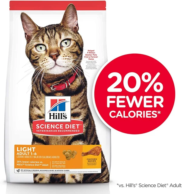 Hill&s Science Diet Dry Cat Food - Adult, Light for Weight Management, Chicken Recipe
