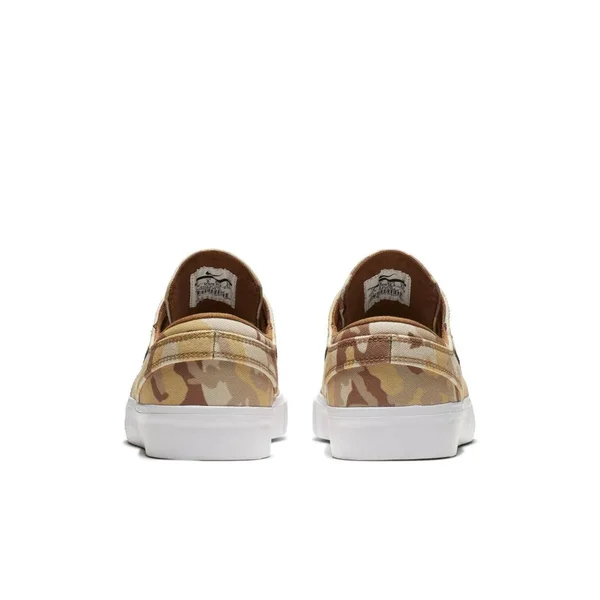Nike SB Zoom Janoski Canvas Premium RM - Parachute Beige