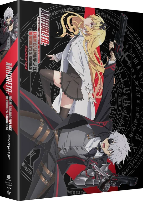 Arifureta: from Commonplace to World&s Strongest: Season One [Blu-ray]