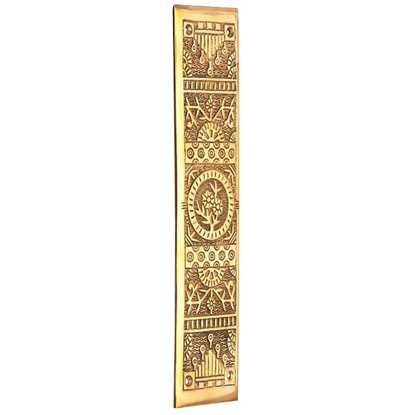 11 1/4 inch Eastlake Solid Brass Push Plate - Polished Brass