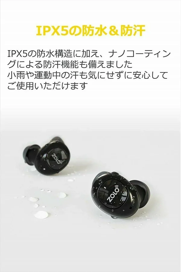 Anker Zolo Liberty + Bluetooth 5.0 Wireless Earphone IPX 5 Waterproof Black