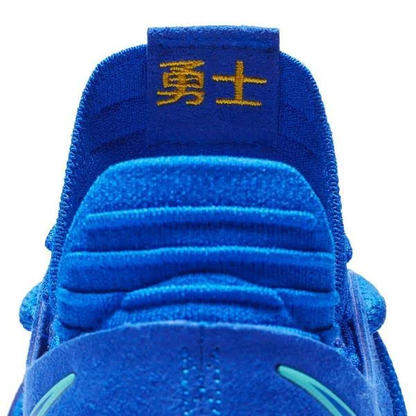 Nike Men's Zoom KD 10 Basketball Shoes, Size: 14.0, Blue