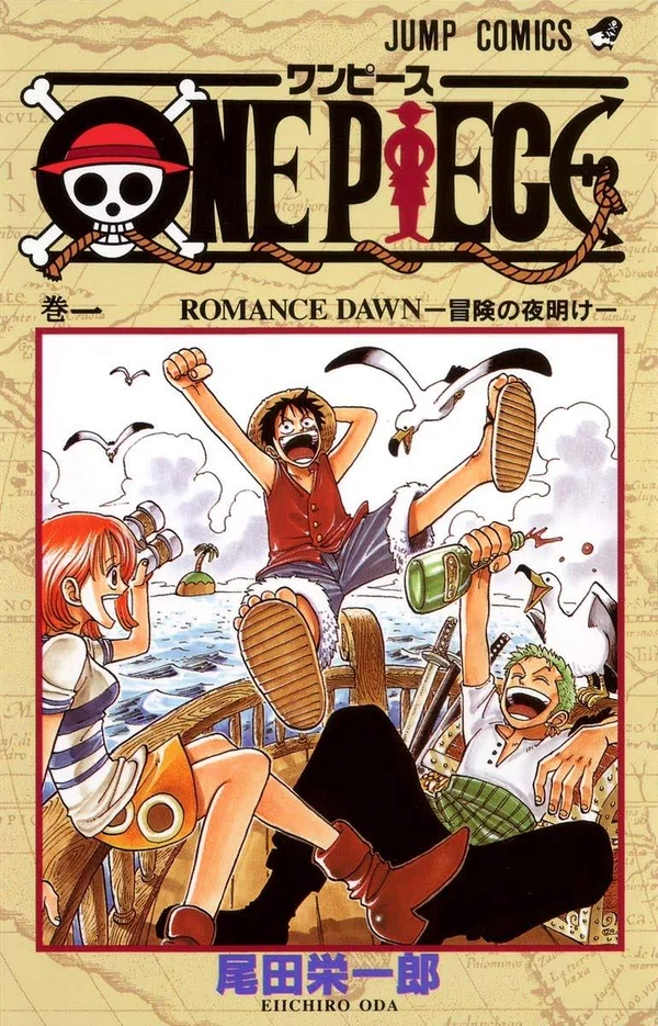 One Piece Vol. 1 Japanese Edition by Oda Eiichiro