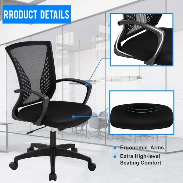 Mesh Chair - Black