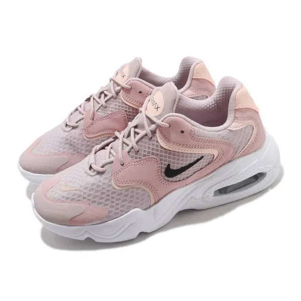 Nike Air Max 2x Marathon Running Shoes/Sneakers CK2947-600 (US Size 7)