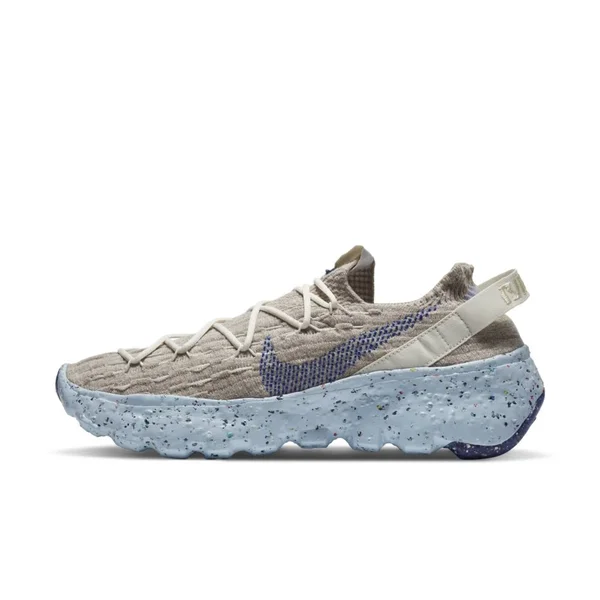 Nike Space Hippie 04 (Beige, Blue)