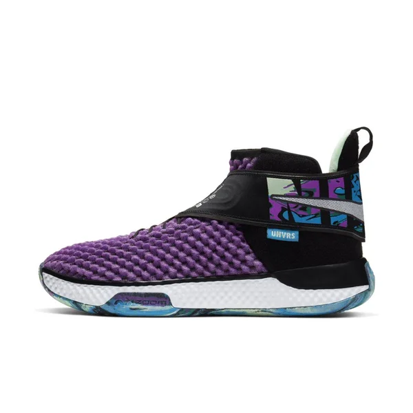 Nike Air Zoom UNVRS - Mens Basketball Shoes - Vivid Purple/White, Size 10.5