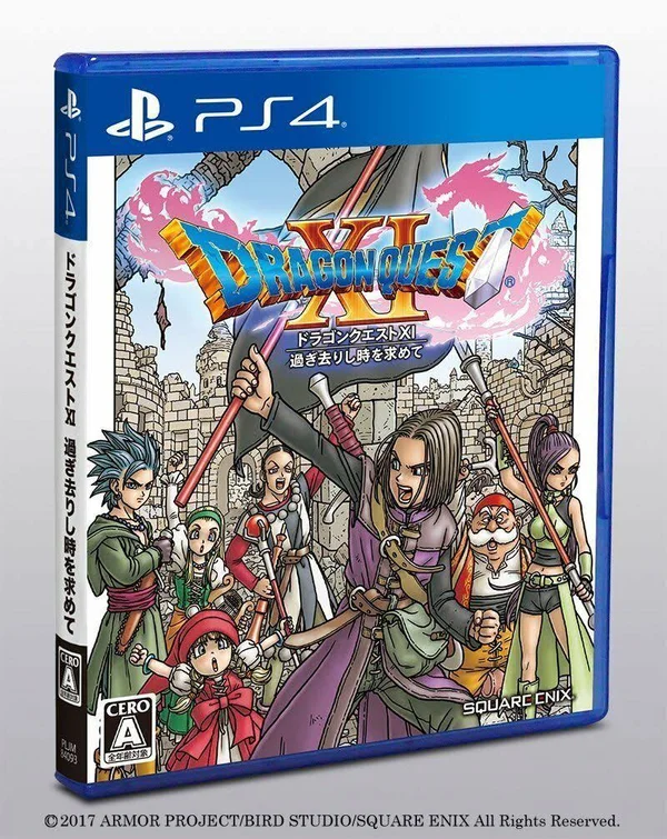 Dragon Quest XI [Japan Import]