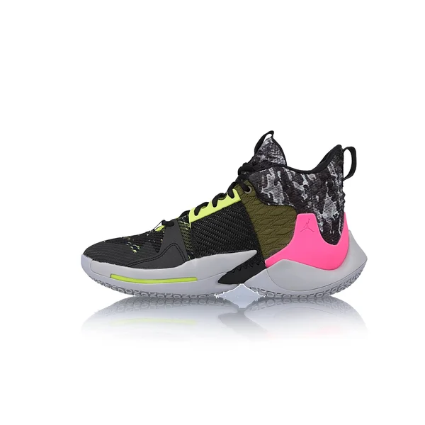 Jordan Why Not Zer0.2 Basketball Shoes