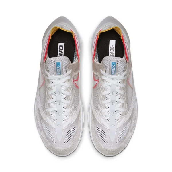 Nike N110 D/MS/X (Beige - White)