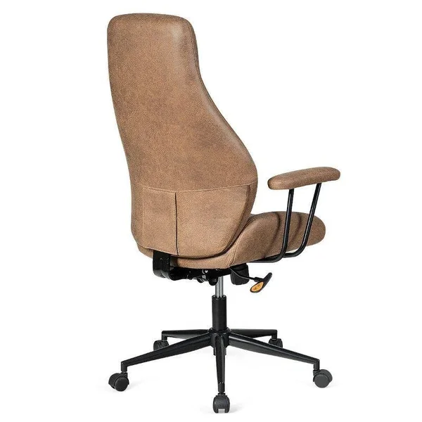 Adjustable Ergonomic High Back Office Chair with Lumbar Support Brown