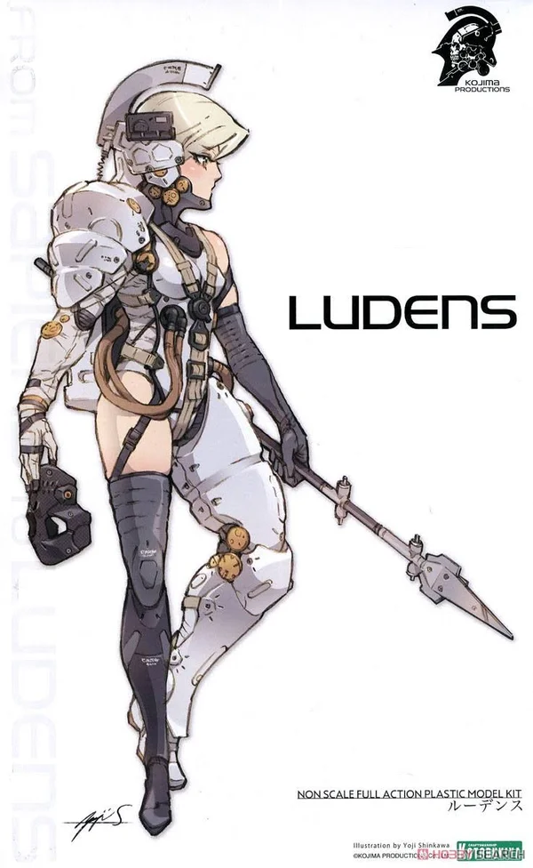 Kotobukiya Kojima Productions Ludens Plastic Model