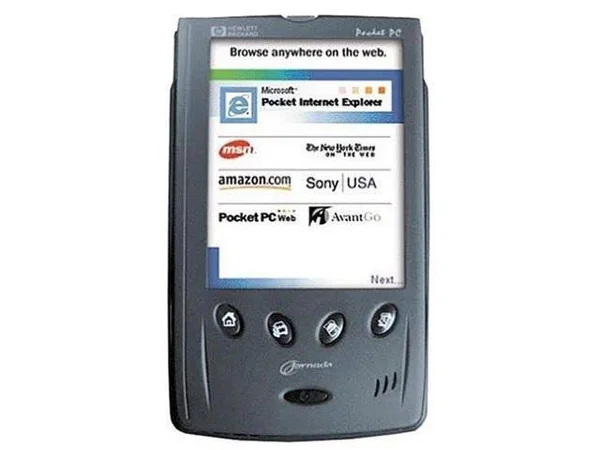 HP Jornada 548 - Handheld - Pocket PC color CSTN (240 x 320)