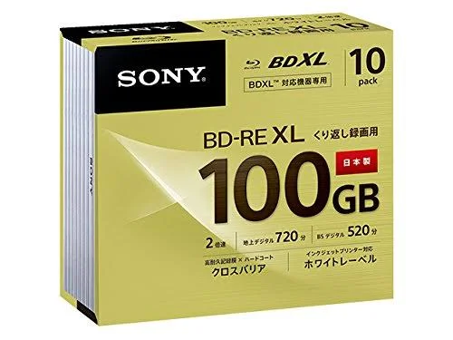 10 Sony Blu Ray 100 GB BD-RE BDXL 3D Bluray Triple Layer Printable Disc