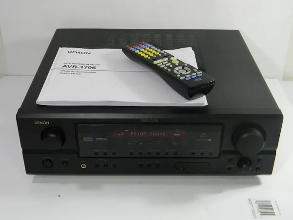 Denon AVR-1706 - AV receiver - 7.1 channel - 525 Watt (total)