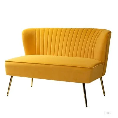 Lisette 47x22 Velvet Armless Loveseat Gold Flamingo Fabric: Mustard