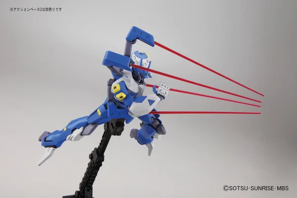 HG Gundam G-Reco Dahack