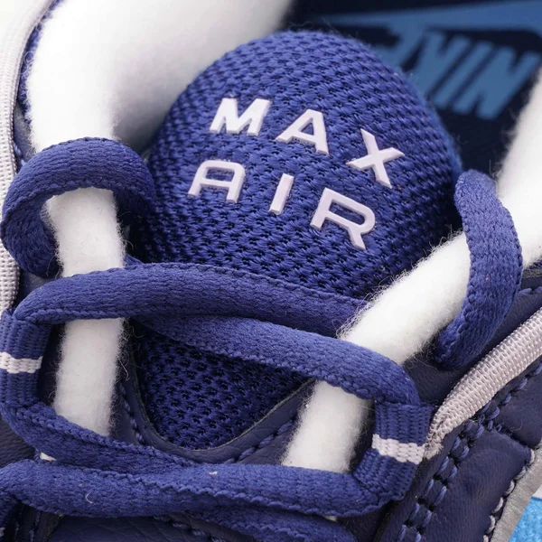 Nike Air Max Tailwind IV - Blue Void