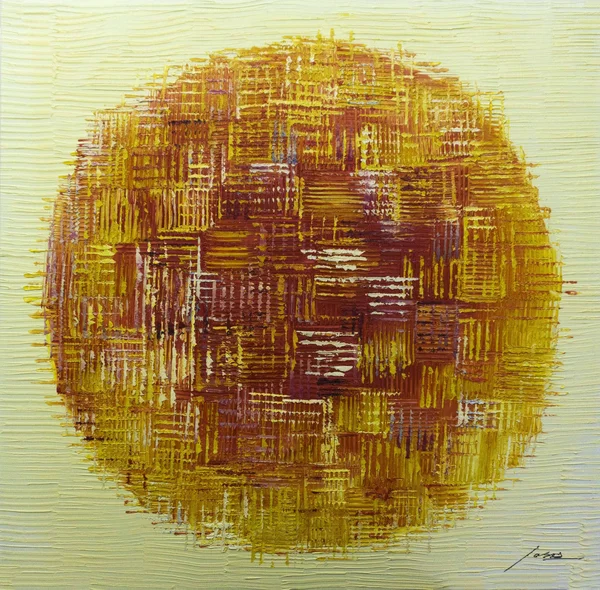 Bromi Design Ba123 Sun Wall Art