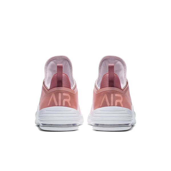 Nike Air Max Bella TR 2 Women's Training Shoe