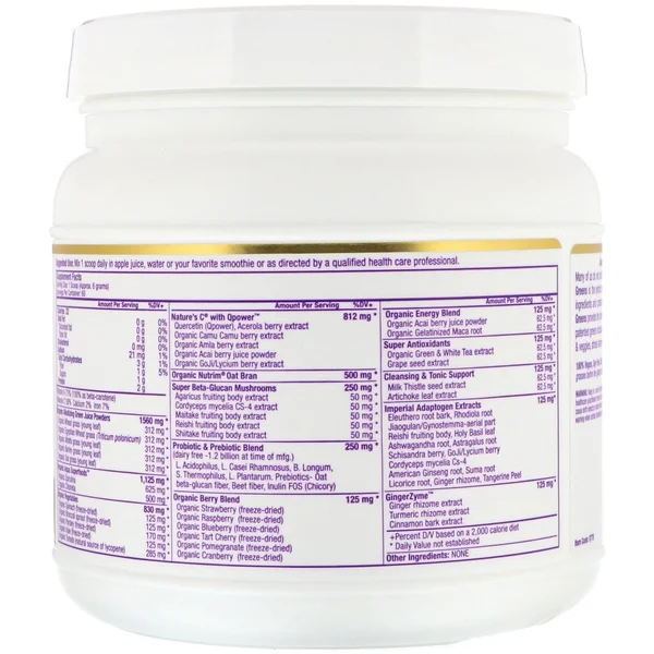 Paradise Herbs ORAC-Energy Greens Powder - 12.8 oz jar