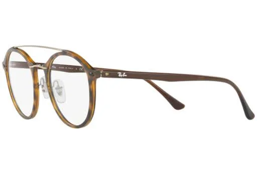 Ray-Ban RX7111 5200 Matte Havana